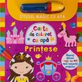 Copertă produs Prințese - Stiloul magic cu apă - gallery small 