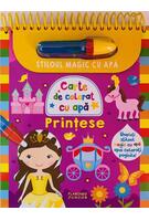 Imagine produs Prințese - Stiloul magic cu apă