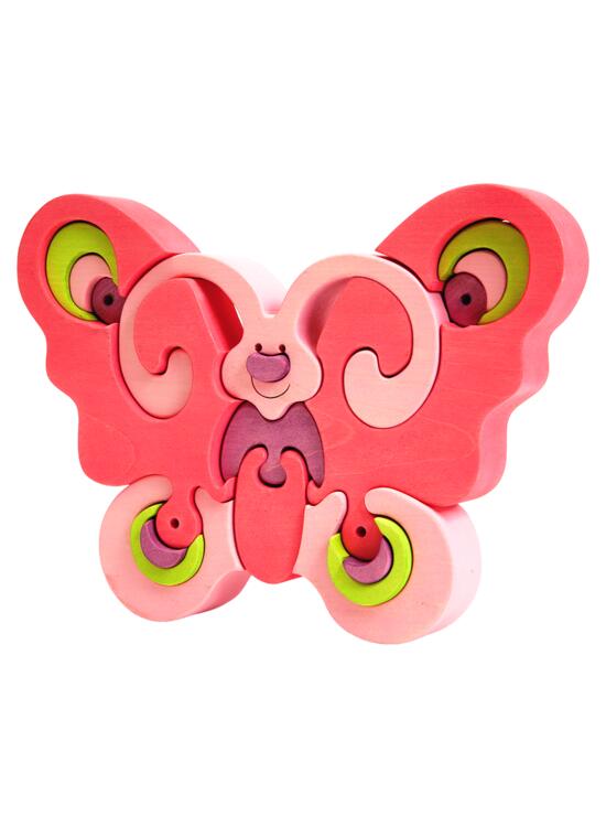 Copertă produs Puzzle - Fluture - gallery big 1