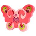 Copertă produs Puzzle - Fluture - gallery small 