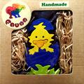 Copertă produs Puzzle - Puișor &icirc;n ou albastru - gallery small 