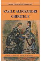 Imagine produs Chirițele