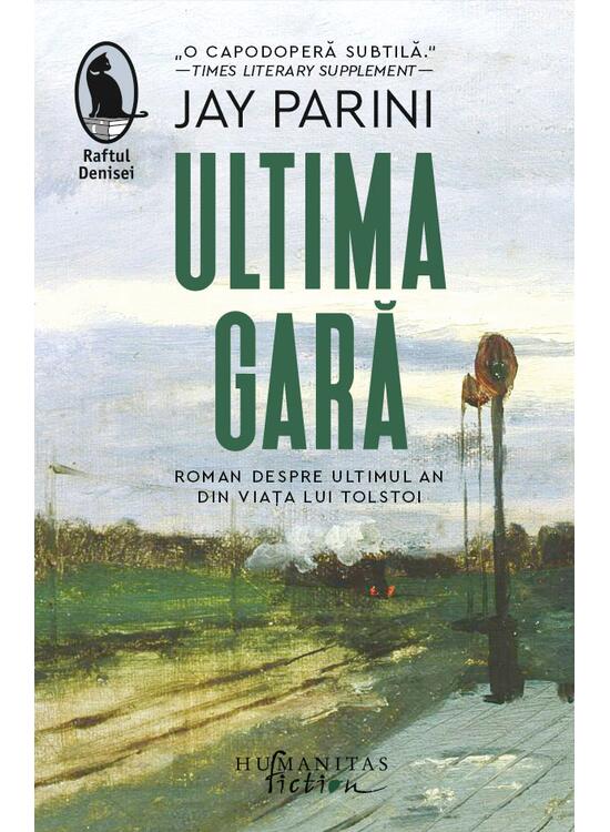 Copertă produs Ultima gară - gallery big 1