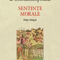 Copertă produs Sentințe morale - gallery small 