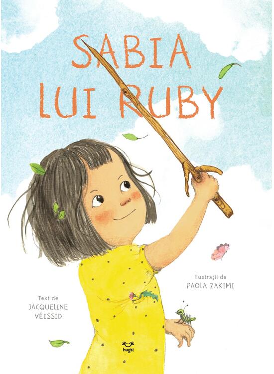Copertă produs Sabia lui Ruby - gallery big 1