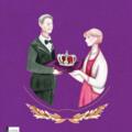 Copertă produs Margareta a Rom&acirc;niei - gallery small 