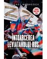 Copertă produs &Icirc;ntoarcerea Leviatanului rus. Cultura violenței și obsesia imperialismului - thumb 1