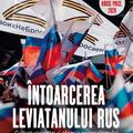 Copertă produs &Icirc;ntoarcerea Leviatanului rus. Cultura violenței și obsesia imperialismului - gallery small 
