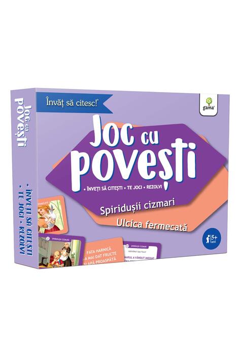 Copertă produs Spiridușii cizmari &bull; Ulcica fermecată