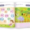 Copertă produs Inteligența intelectuală. IQ (3 ani). MultiQ - gallery small 