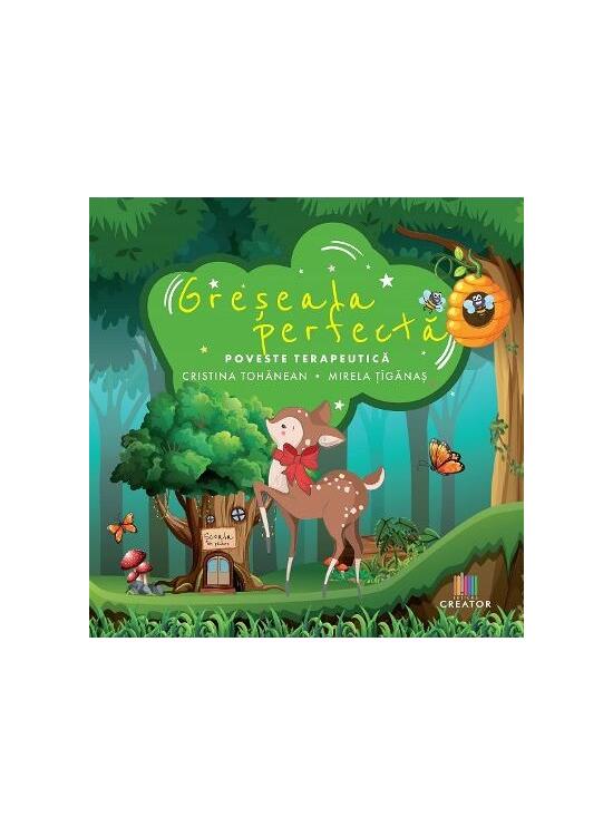 Copertă produs Greșeala perfectă - gallery big 1