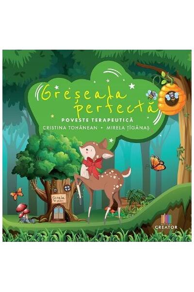 Greșeala perfectă