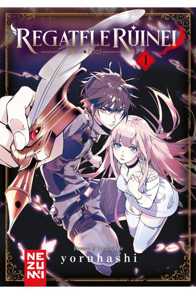 Regatele Ruinei (Vol. 1)