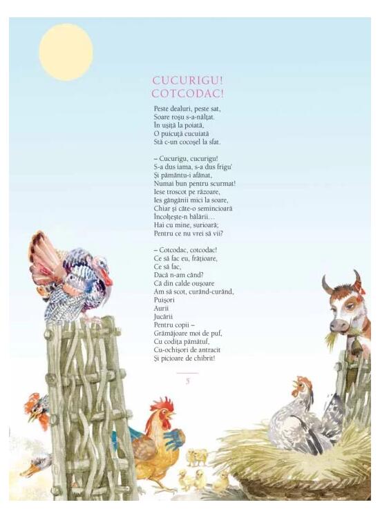 Copertă produs A-nflorit o păpădie - gallery big 5