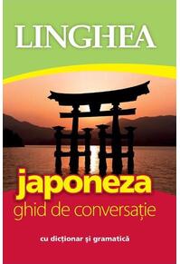 Copertă produs Japoneza. Ghid de conversație