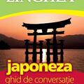 Copertă produs Japoneza. Ghid de conversație - gallery small 