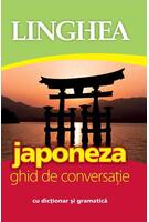 Imagine produs Japoneza. Ghid de conversație