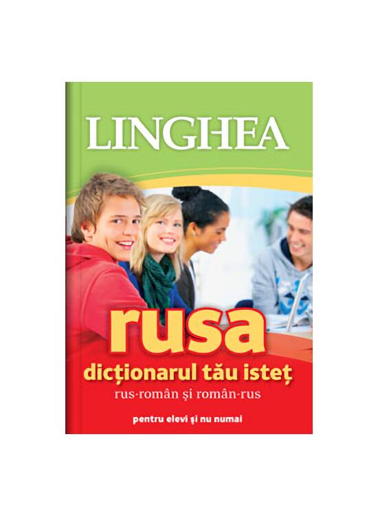 Copertă produs Dicționarul tău isteț rus-rom&acirc;n și rom&acirc;n-rus - gallery big 1