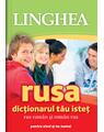 Copertă produs Dicționarul tău isteț rus-rom&acirc;n și rom&acirc;n-rus - thumb 1