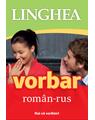 Copertă produs Vorbar rom&acirc;n-rus - thumb 1