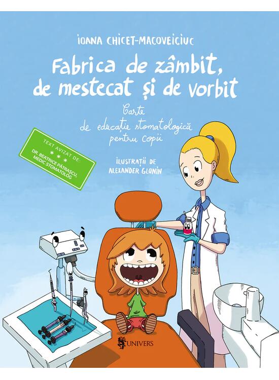 Copertă produs Fabrica de z&acirc;mbit, de mestecat și de vorbit - gallery big 1