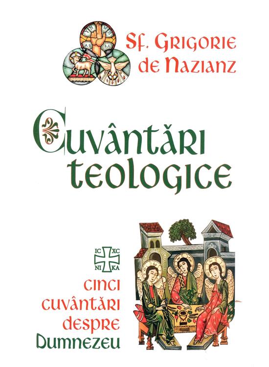 Copertă produs Cuv&acirc;ntări teologice - gallery big 1