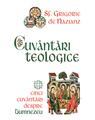 Copertă produs Cuv&acirc;ntări teologice - thumb 1