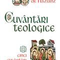 Copertă produs Cuv&acirc;ntări teologice - gallery small 