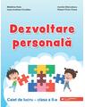 Copertă produs Dezvoltare personală. Caiet de lucru. Clasa a II-a - thumb 1