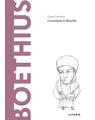 Copertă produs Boethius (Vol. 62) - thumb 1