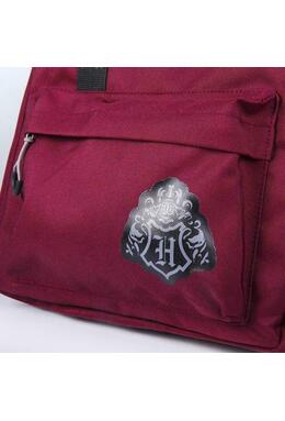 Copertă produs Rucsac Harry Potter - Hogwarts casual