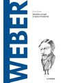 Copertă produs Weber (Vol. 36) - thumb 1