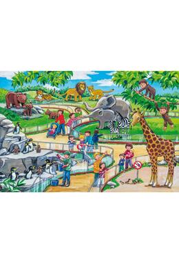 Copertă produs Puzzle Schmidt: O zi la grădina zoologică, set de 3 puzzle-uri x 24 piese + cadou: poster