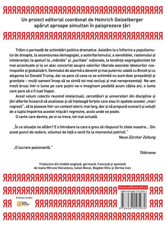 Copertă produs Marea regresie - gallery big 2