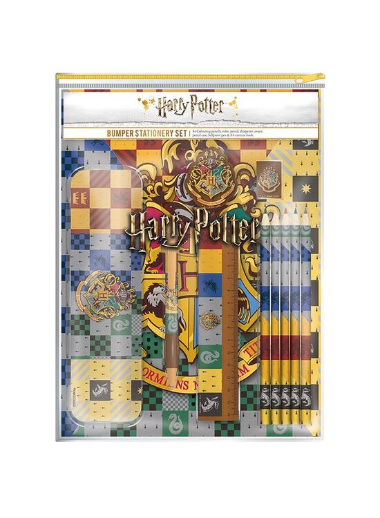 Copertă produs Set de rechizite &icirc;n pungă cu fermoar Harry Potter - gallery big 1