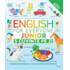 Copertă produs English for Everyone: Junior