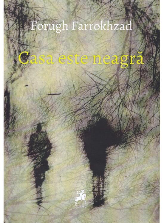 Copertă produs Casa este neagră - gallery big 1