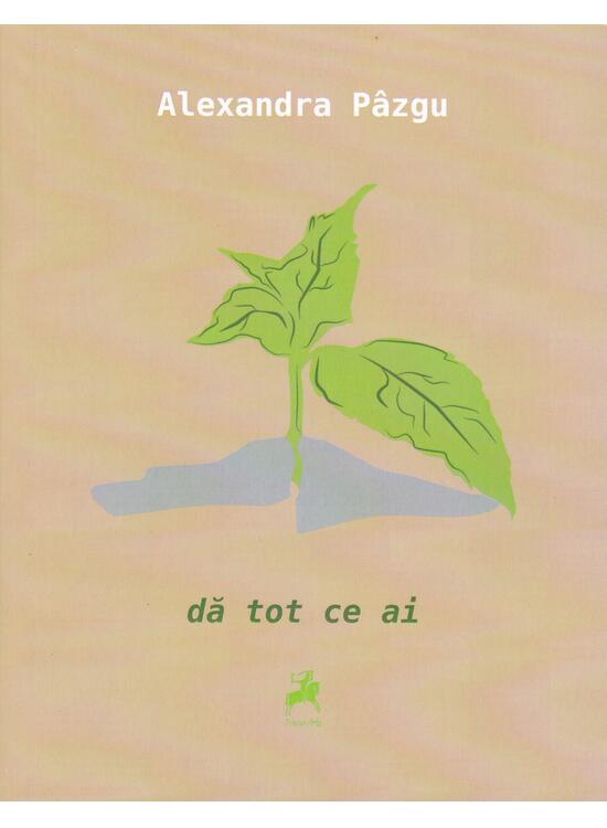 Copertă produs dă tot ce ai - gallery big 1