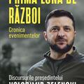 Copertă produs Prima lună de război. Cronica evenimentelor - gallery small 