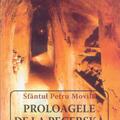 Copertă produs Proloagele de la Pecerska - minuni din secolul al XVII-lea - gallery small 