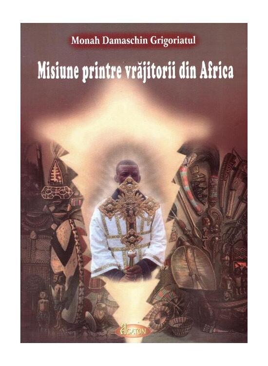 Copertă produs Misiune printre vrăjitorii din Africa - gallery big 1