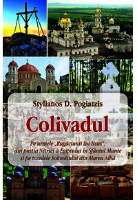 Copertă produs Colivadul