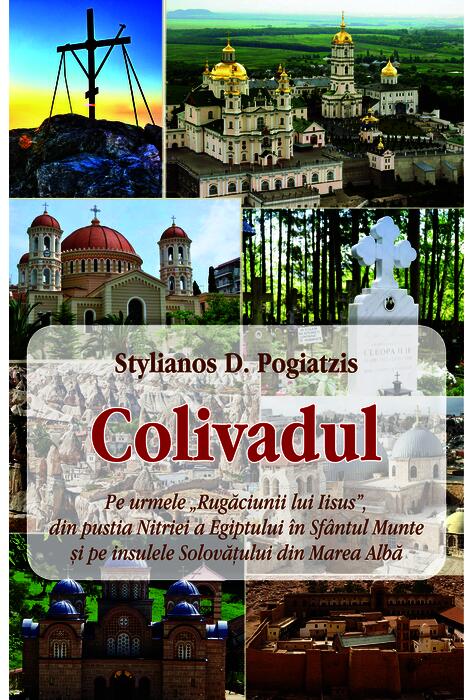 Copertă produs Colivadul
