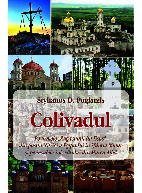 Copertă produs Colivadul - gallery big 1