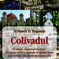 Copertă produs Colivadul - gallery small 