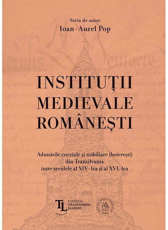 Copertă produs Instituţii medievale rom&acirc;neşti - gallery big 1