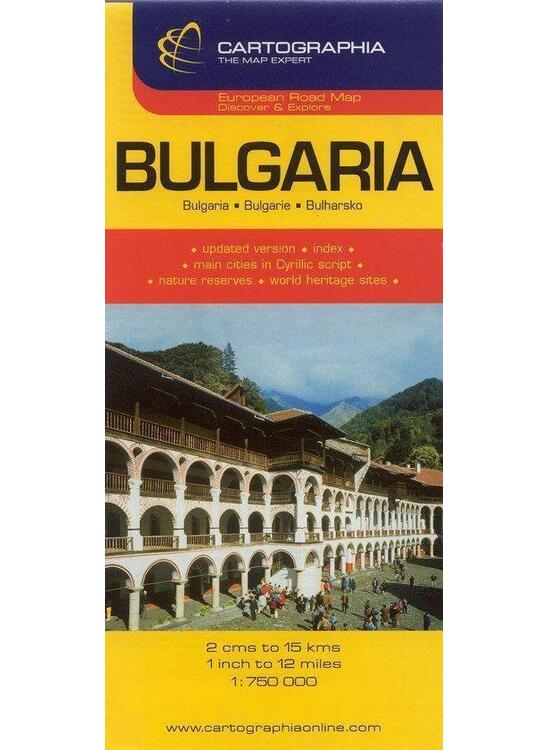 Copertă produs Hartă rutieră Bulgaria - gallery big 1
