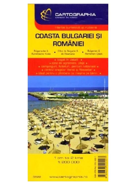 Copertă produs Hartă coasta Bulgariei și Rom&acirc;niei - gallery big 1
