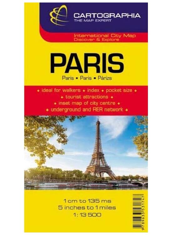 Copertă produs Hartă rutieră Paris - gallery big 1
