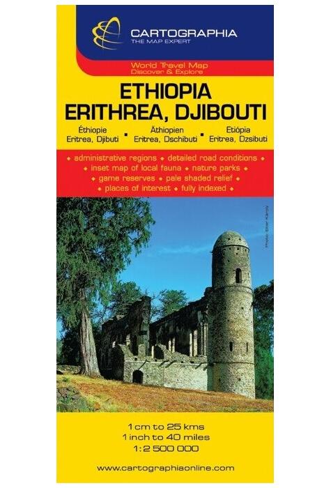 Copertă produs Hartă rutieră Etiopia, Eriteria, Djibouti